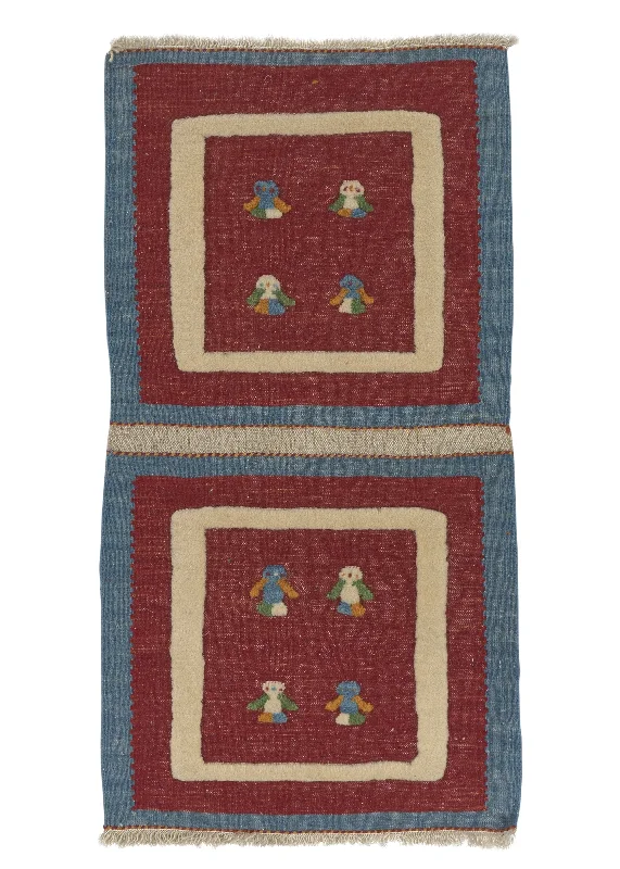 Persian Rug Gabbeh Handmade Area Tribal 1'8"x3'4" (2x3) Red Blue Saddle Bag Design #25443